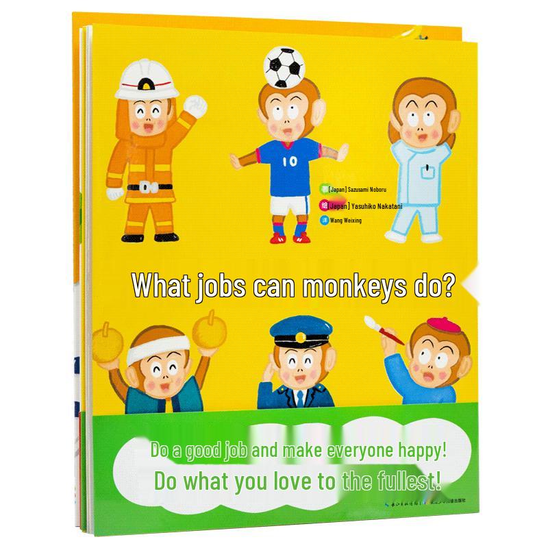 Children s Early Learning Picture Book Collection