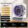 Silent USB Charging Office Desktop Fan - Wind Power 2025 Model