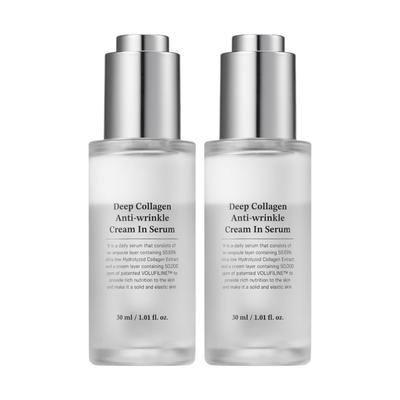 [Ingrediensredigering] Deep Collagen Anti-Wrinkle Radiance Serum 30ml x 2