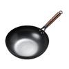 Lìláng Hammered Iron Stir-Fry Wok