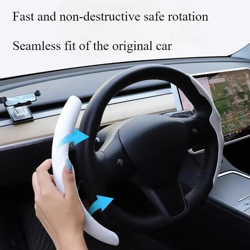 Suede Steering Wheel Cover for Tesla Model 3 Highland Model Y Juniper Steering Wheel Protective Cover Ultra Thin Car Accessories