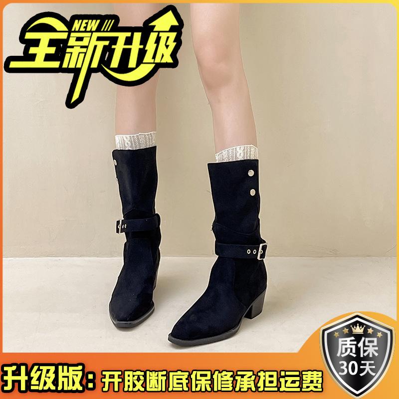 Retro round head belt buckle medium boots thick heel 2025 autumn and winter new thick sole, thin and high western cowboy boots casual
