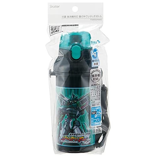 Skater dětská plastová láhev na vodu 480ml Ag+ Antibakteriální Shinkalion Z Boys Made in Japan PSB5SANAG-A