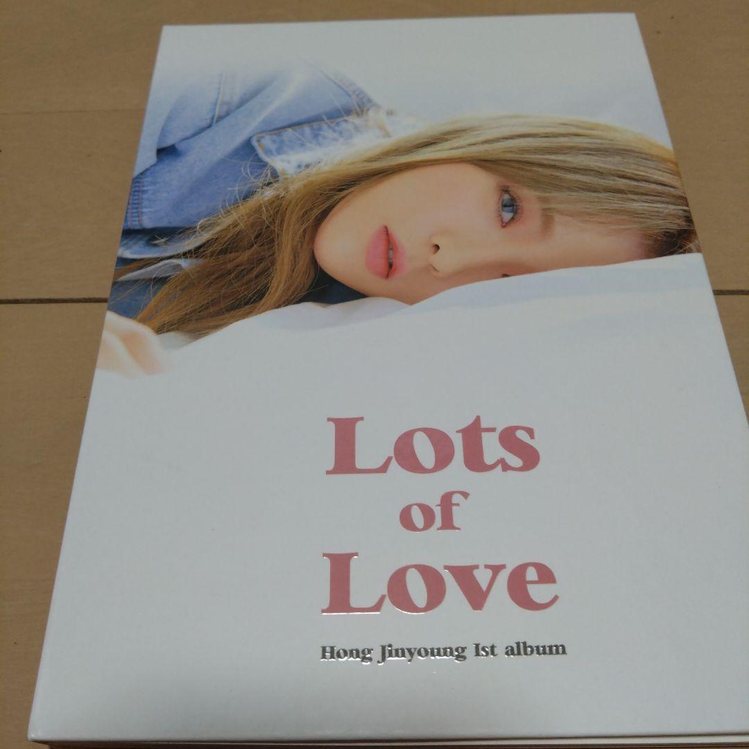 

[USED] Hong Jin Young Vol. 1 - Lots of Love