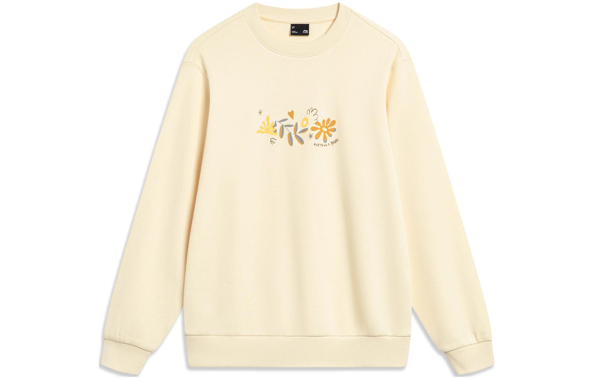 Li Ning Sports Trendy Collection Sweatshirt Women s Custard Yellow AWDT446-2 S
