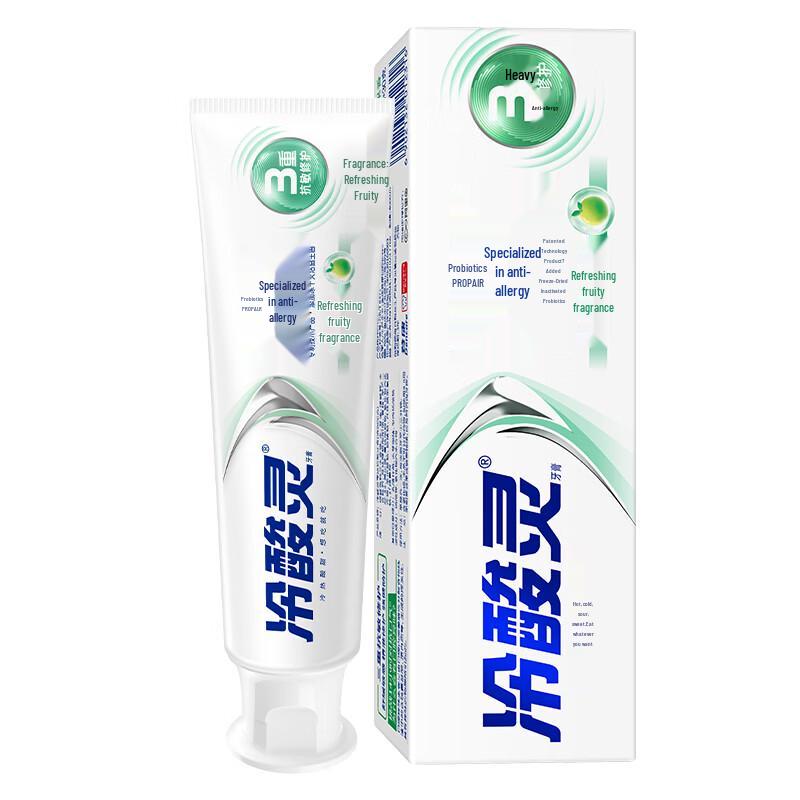 Cold Sore Ling Probiotic Anti-Sensitive Toothpaste