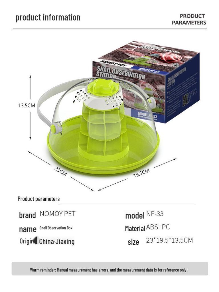 Nomo Educational Silkworm & Snail Habitat Kit with Rearing Box and Winnowing Basket