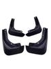 Volvo S60 2020-2024 Mudguards