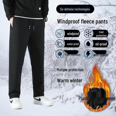 Men's Fleece-Lined Windproof Winter Sweatpants - Thick Korean Casual Trousers