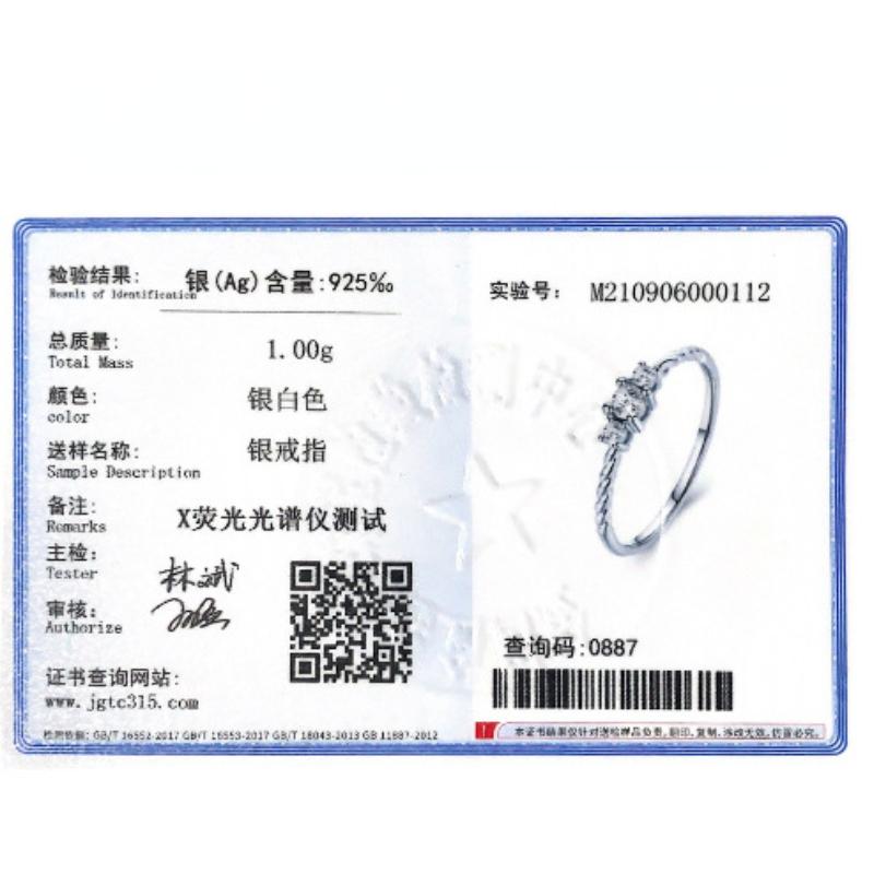 Tancise Classic 925 Sterling Sølv Zircon Ring Dame Smykker Bryllupsløfte Festgave