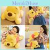 Winnie Puuh Plüschtier Tier Cartoon Stoffpuppe Mit PP-Baumwolle Für Kinder Schlafzimmer Dekoration