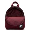 Nike Nylon Backpack Mini Unisex Brown Red Lightweight Casual CU2574-624