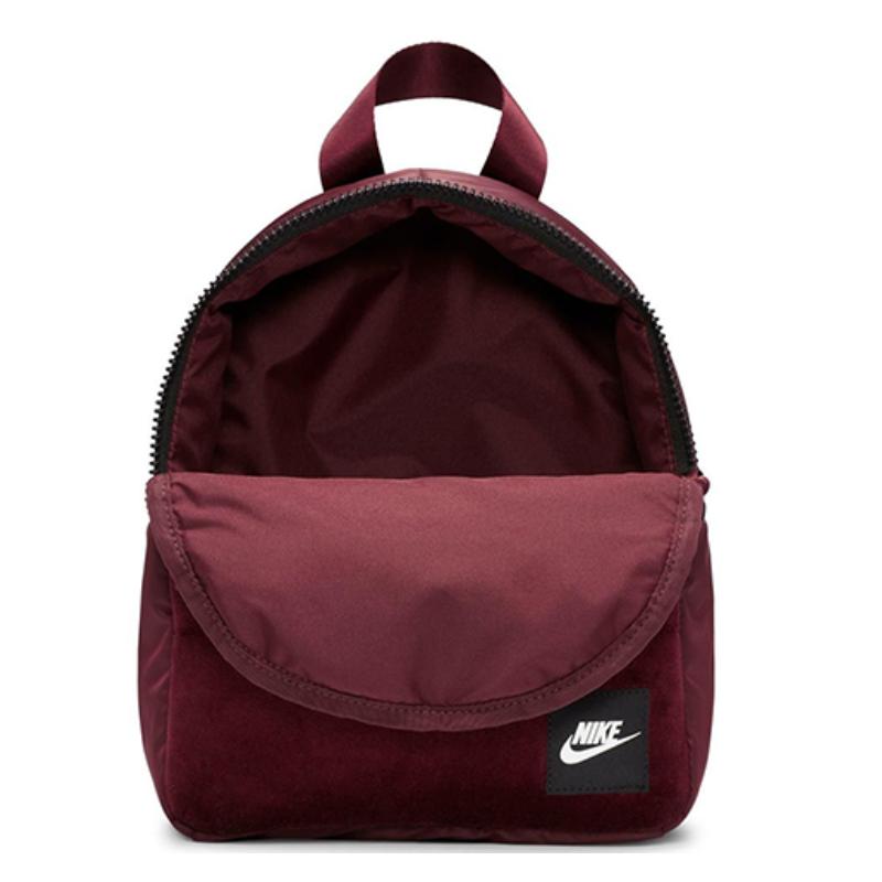 Nike Nylon Backpack Mini Unisex Brown Red Lightweight Casual CU2574-624
