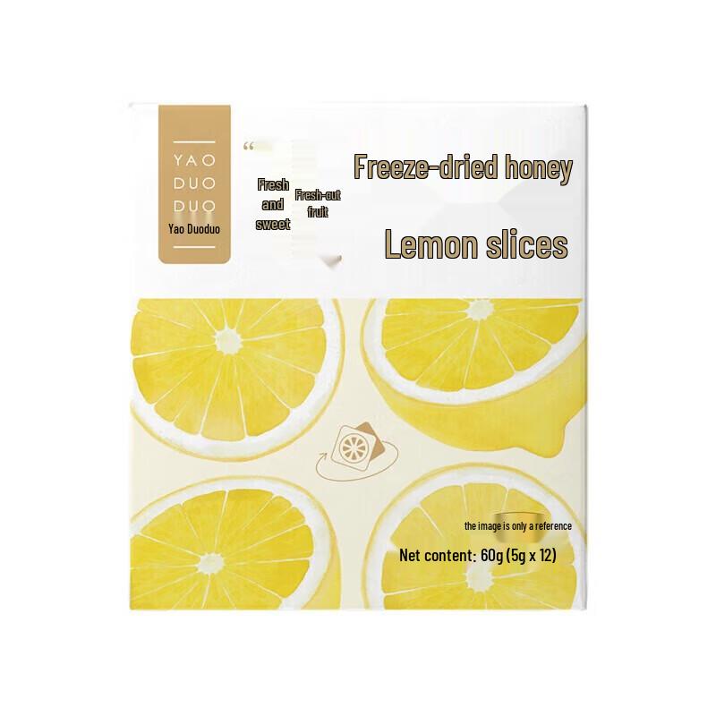 Yao Duoduo Freeze-dried Honey Lemon Slices