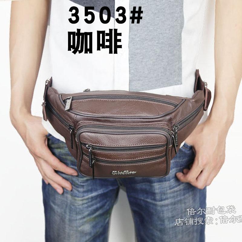 Ledvinka pánská hovězí kůže multifunkční business pánská taška pravá hovězí kůže sportovní běžecká ledvinka na mobil dámská náprsní taška sportovní