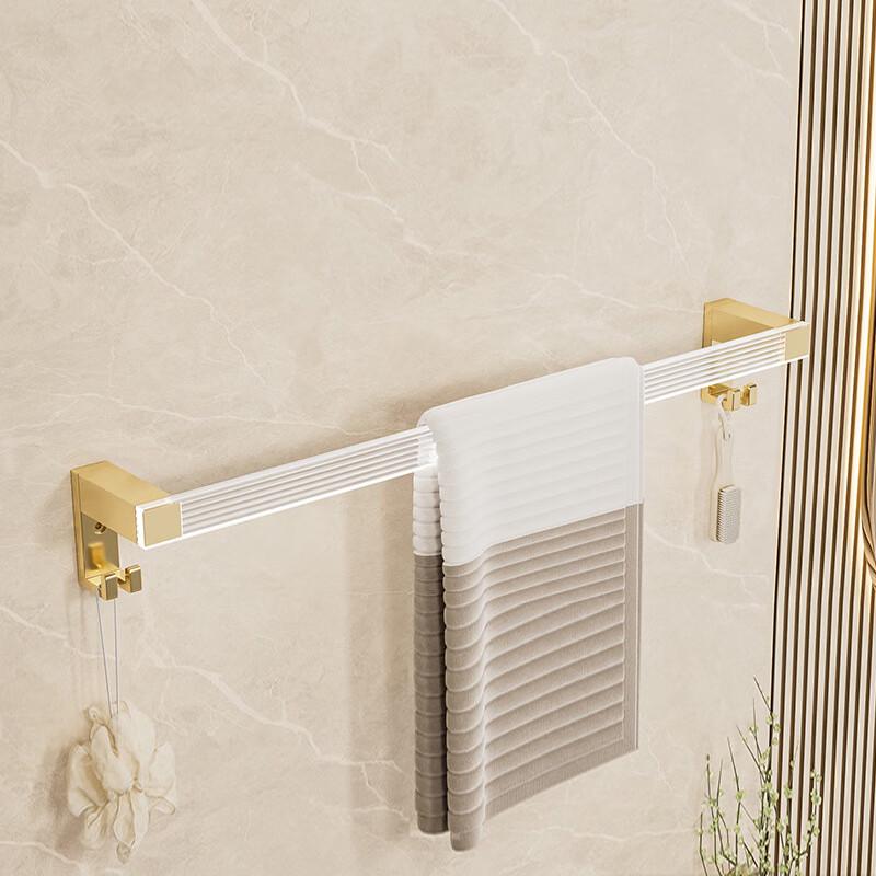Danle Golden 60cm Wall-Mounted No-Drill Acrylic Single Towel Bar