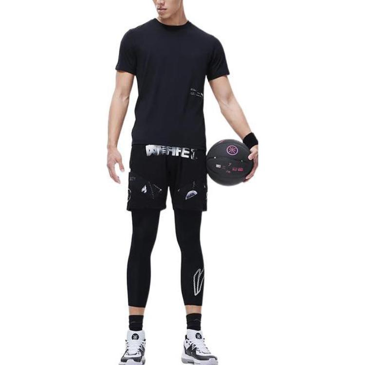 Li Ning Basketball Series Solid Color Tight Nine-Point Knitted Sports Pants Men bottoms Black AULT007-2