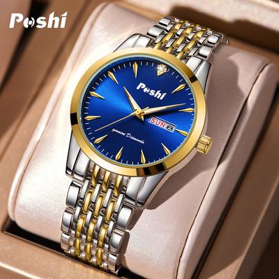 POSHI Watch Men's Steel Belt Luminous Life Waterproof Men's Watch Quartz Watch Business Fashion
