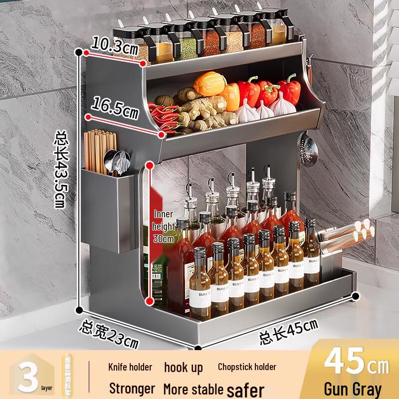 3-Tier Kitchen Countertop Spice & Knife Rack