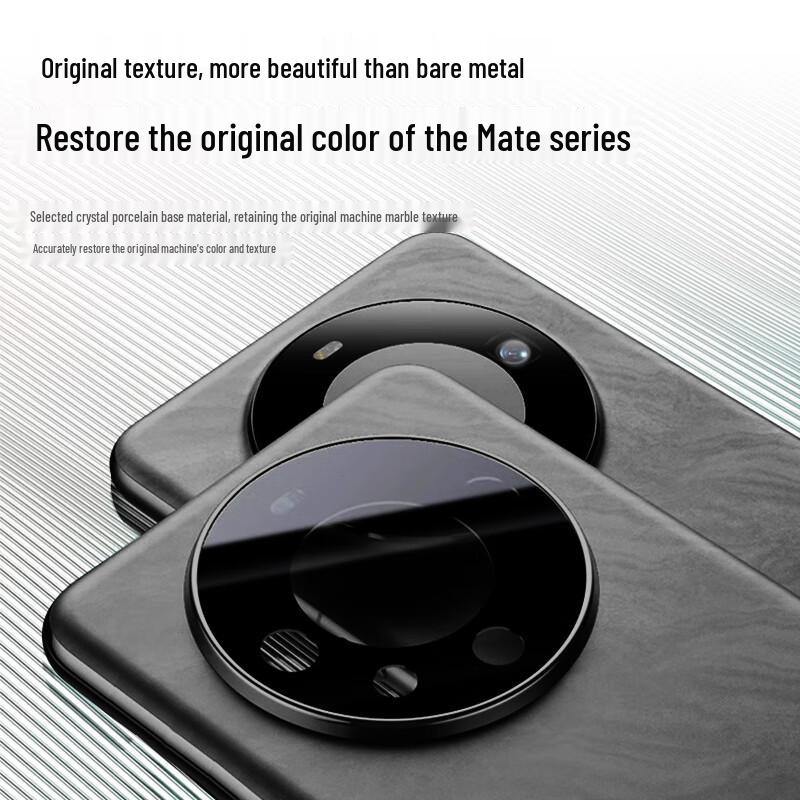 Protective Electroplated Frosted Phone Case for Huawei