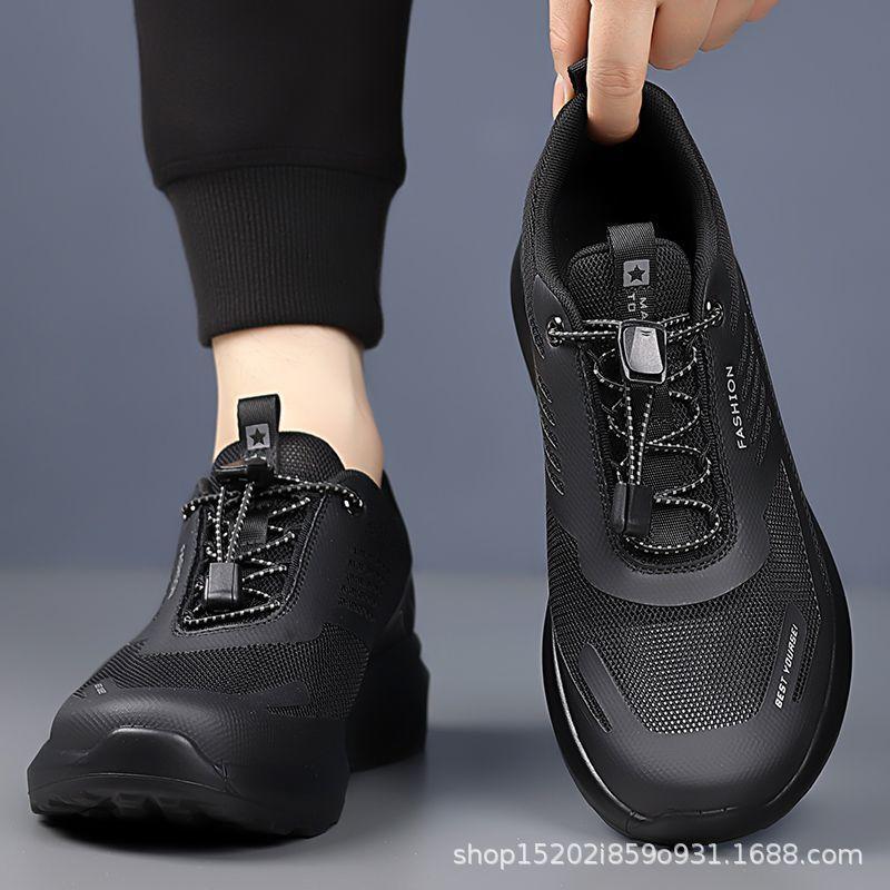 Breathable soft bottom non-slip sports and leisure shoes support large size