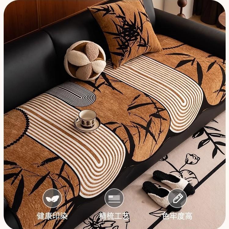 Special-Shaped Medieval Sofa Cushion Retro High-End Chenille Four-Season Universal Non-Slip Straight-Row Sofa Cloth Towel Hair