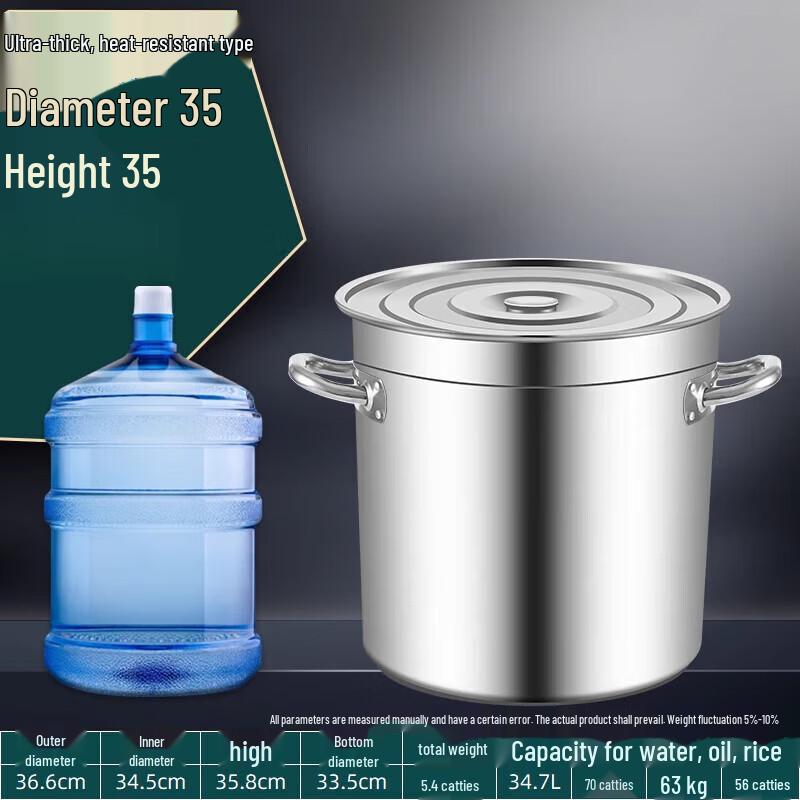 Jundingying Commercial Stainless Steel Multi-Purpose Pot