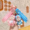 Pikachu Doraemon Linabell Totoro Lotso Stitch Keychain Bag Decoration Kids Gift