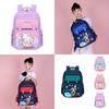 Adorable Oxford Cloth Kids Backpack Large Capacity School Bag For Grades 1-6