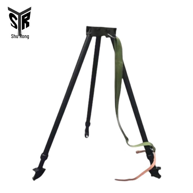 

Portable Metal Tripod Stand for Drawing Boards