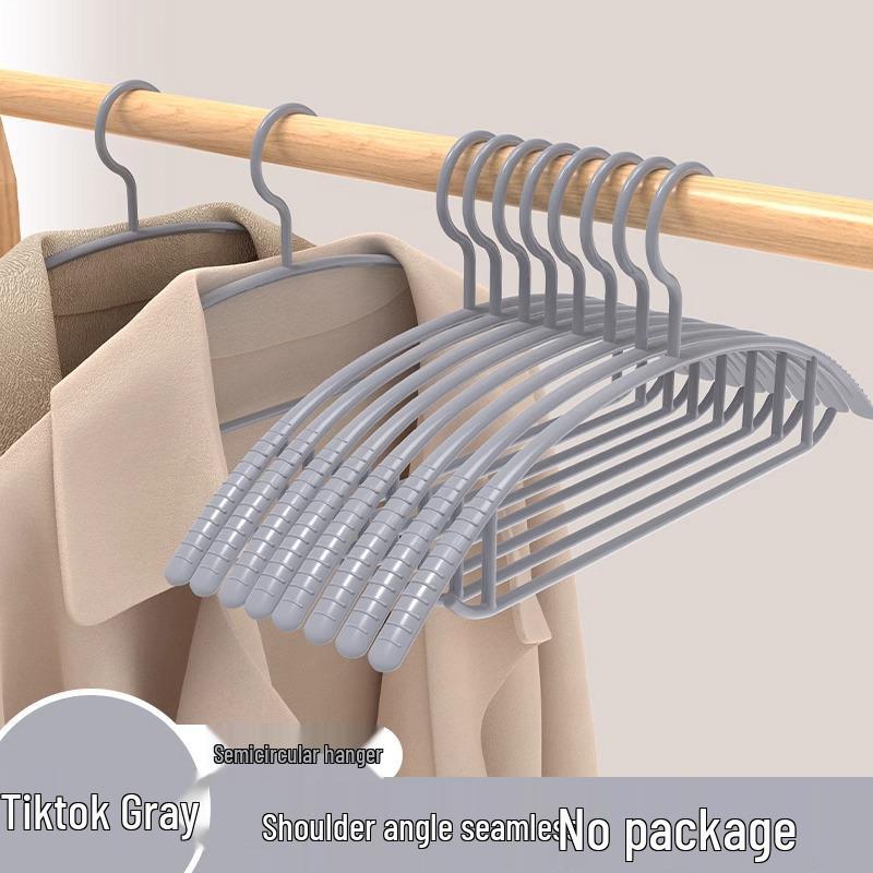 

20pcs Non-Slip No-Bulge Coat Hangers with Anti-Shoulder Design
