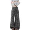 Camouflage Wide-legged Jeans Women's Spring and Autumn Large Size Hundred Yards Loose Drape Skinny Straight Trousers Jeans for Women Long Denim Pants
