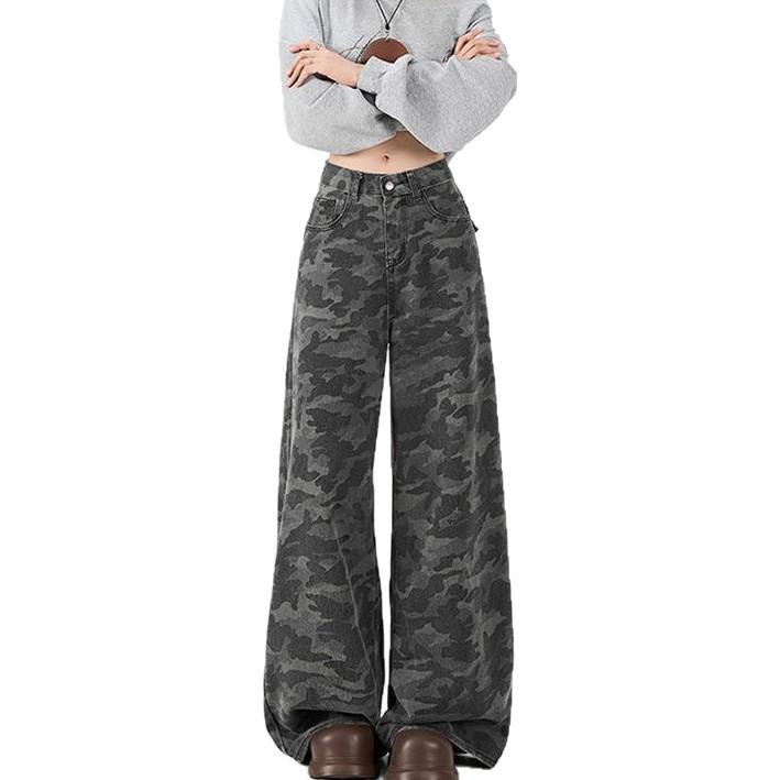 Camouflage Wide-legged Jeans Women's Spring and Autumn Large Size Hundred Yards Loose Drape Skinny Straight Trousers Jeans for Women Long Denim Pants