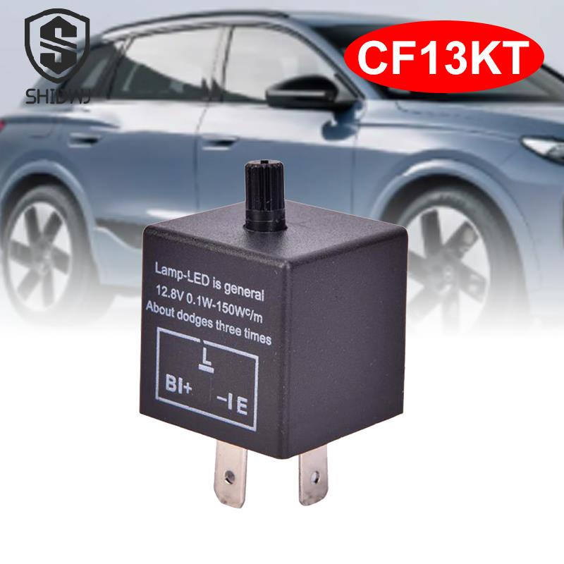 12V/24V 3-Pin 4Pin 5Pin LED Adjustable Car Flasher Flash Relay For Turn Signal Light CF13 80A/100A Automotive Van Boat Relays