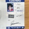 [USED] Seungmin Stray Kids Karma Locker Room Sticker Book