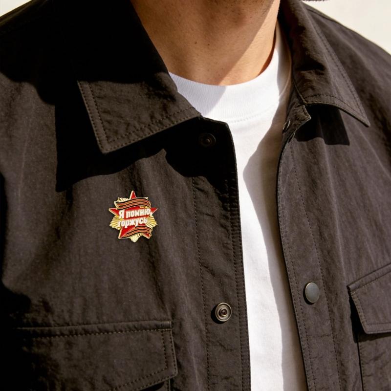 Patriotic Russian Militaries Pin For Collectors National Flag Badge Accessories For Historical Event And Daily Wear