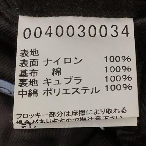 ABAHOUSE Belted Padded Coat Men's L Brown(USED)