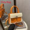 Womens Pu Small Square Bag With Contrast Color Blocking And Phone Pocket For Daily Use