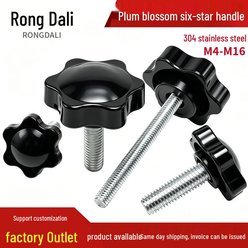 304 Stainless Steel Six-Star Handle Bolt with Plum Blossom Plastic Cap (M4, M5, M6, M8, M12)