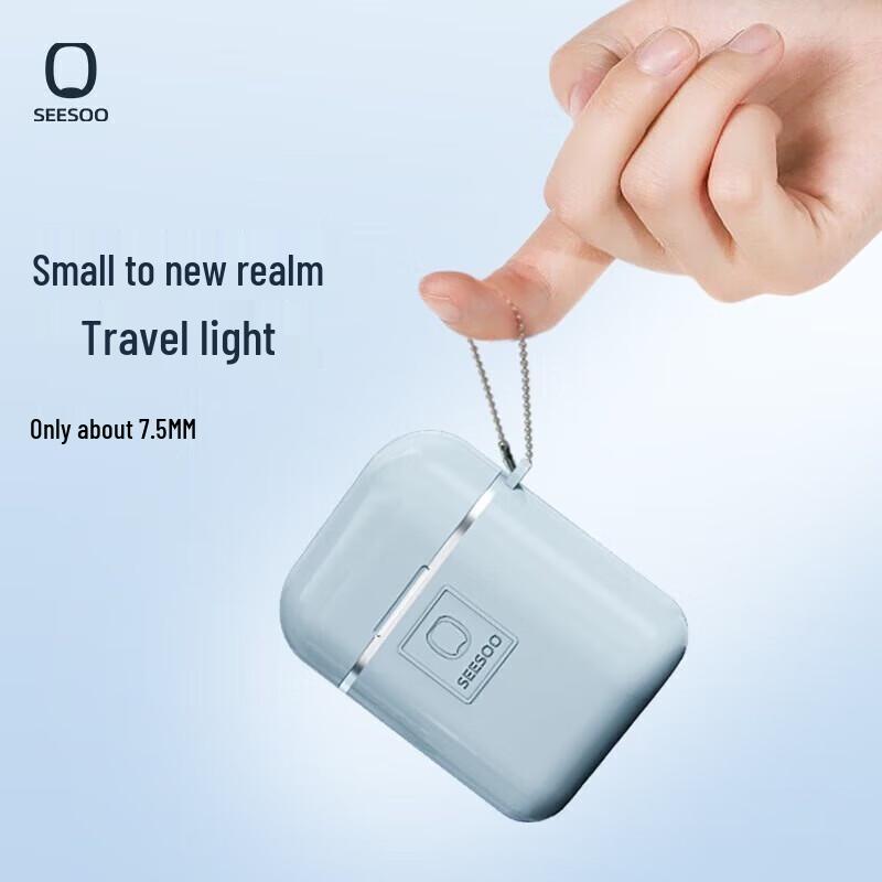 SEESOO Mini Electric Nail Clipper with Earpick & File