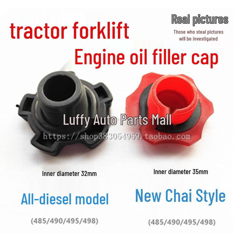 Forklift Engine Oil Tank Cap for Xinchai 490 and Quanchai 485 Tractors