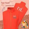 Fleeceväst med egen logotyp: Höst/Vinter Arbetskläder för Catering för Män