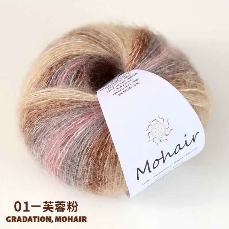 Handmade DIY Knitting Yarn For Sweaters, Hats, Dolls, Scarves, Shawls, And Yarn Balls One Size