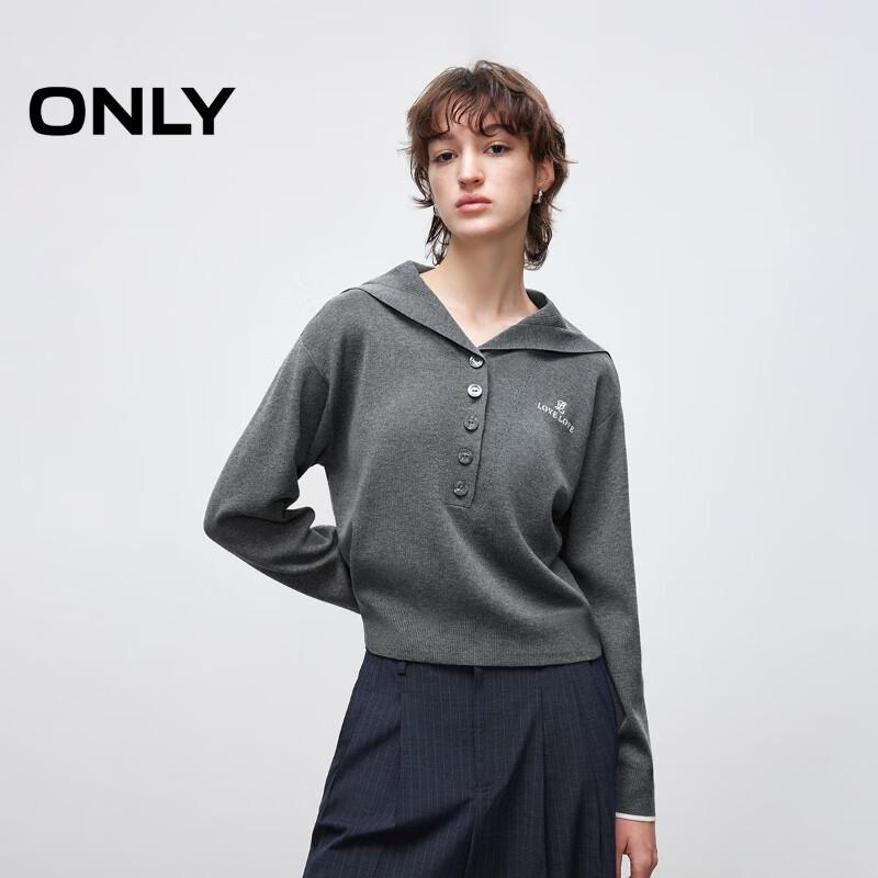 ONLY Women s Nautical Embroidered Drop Shoulder Knit Sweater S
