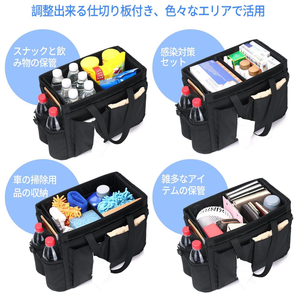 Topshine Car Trunk Storage Large with for Organizing Small Console 25L 15 Box, Capacity, Foldable, Lid, Camping, Luggage, Items, Dividers, Box,