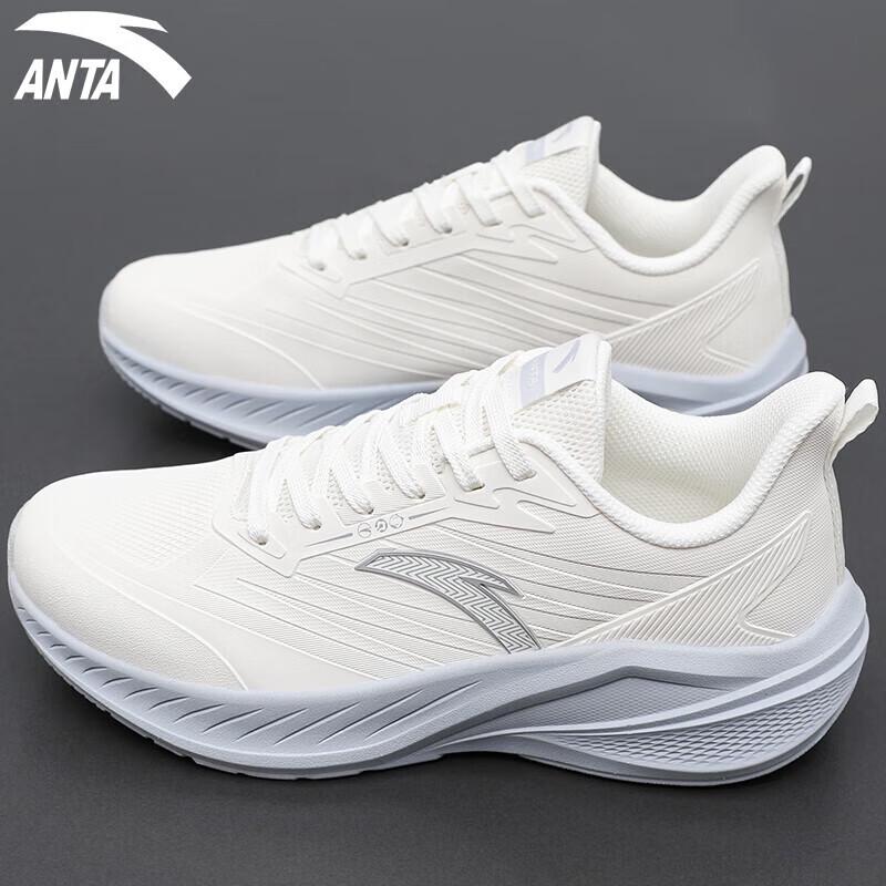 ANTA Yun Ji Water-Repellent Lightweight Women's Running Shoes
