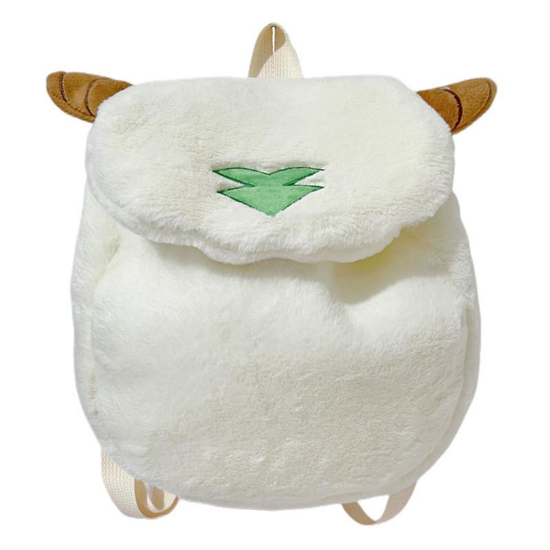 Cute Cartoon Plush Sheep Backpack For Students White Color Soft Embroidered School Bag