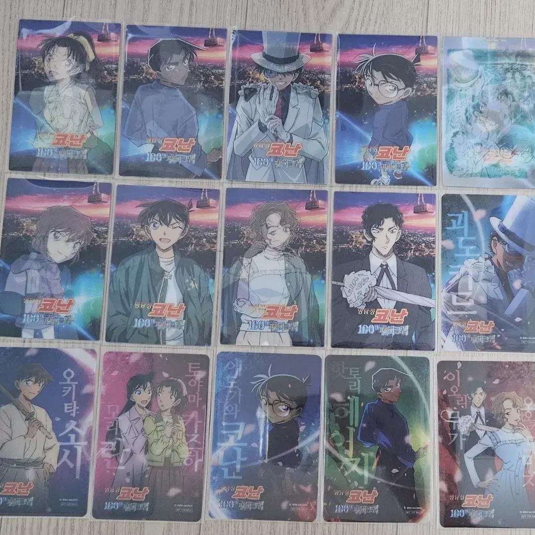 

Detective Conan s $1 Million Pentagram Movie Lenticular Pre-order Benefit