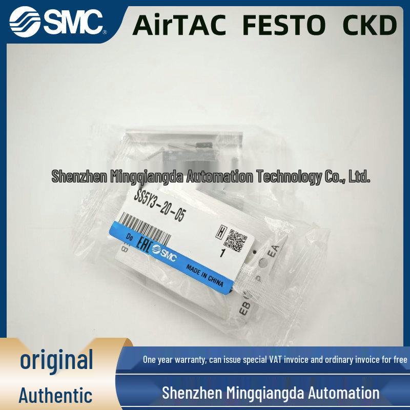 SMC SY Solenoid Valve Manifold SS5Y3/SS5Y7/SS5Y5 Series