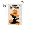 Halloween Welcome Garden Flag Double Sided For Indoor Yard Flag 17.7inx11.8in